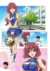 Page 39 of Yorokobe Danshi!! Ura Cheer-bu - preview thumbnail