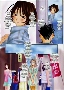 Page 5 of Goddess Graphics - preview thumbnail