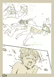 Page 16 of Locker Room - preview thumbnail