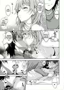Page 8 of IROHA STORY 01 - preview thumbnail