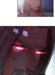 Page 374 of Butterfly Ch.1-13 - preview thumbnail