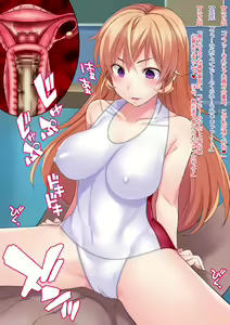 Page 106 of Shuukan Hentai Jump ~Nakiri Erina to Ameno Sagiri no Ishukan Gyaku Rape Kisekae~ - preview thumbnail