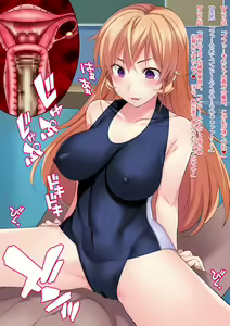 Page 107 of Shuukan Hentai Jump ~Nakiri Erina to Ameno Sagiri no Ishukan Gyaku Rape Kisekae~ - preview thumbnail