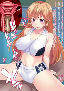 Page 109 of Shuukan Hentai Jump ~Nakiri Erina to Ameno Sagiri no Ishukan Gyaku Rape Kisekae~ - preview thumbnail