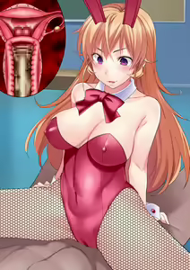 Page 114 of Shuukan Hentai Jump ~Nakiri Erina to Ameno Sagiri no Ishukan Gyaku Rape Kisekae~ - preview thumbnail