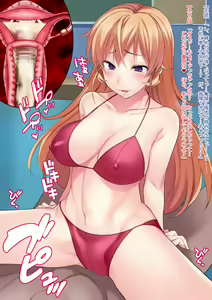 Page 124 of Shuukan Hentai Jump ~Nakiri Erina to Ameno Sagiri no Ishukan Gyaku Rape Kisekae~ - preview thumbnail