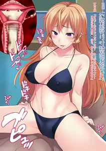 Page 125 of Shuukan Hentai Jump ~Nakiri Erina to Ameno Sagiri no Ishukan Gyaku Rape Kisekae~ - preview thumbnail