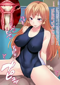 Page 131 of Shuukan Hentai Jump ~Nakiri Erina to Ameno Sagiri no Ishukan Gyaku Rape Kisekae~ - preview thumbnail