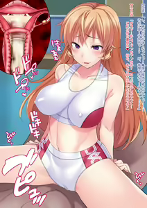 Page 132 of Shuukan Hentai Jump ~Nakiri Erina to Ameno Sagiri no Ishukan Gyaku Rape Kisekae~ - preview thumbnail