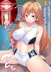 Page 133 of Shuukan Hentai Jump ~Nakiri Erina to Ameno Sagiri no Ishukan Gyaku Rape Kisekae~ - preview thumbnail