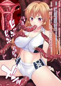 Page 157 of Shuukan Hentai Jump ~Nakiri Erina to Ameno Sagiri no Ishukan Gyaku Rape Kisekae~ - preview thumbnail