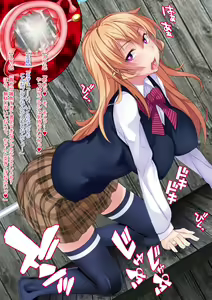 Page 242 of Shuukan Hentai Jump ~Nakiri Erina to Ameno Sagiri no Ishukan Gyaku Rape Kisekae~ - preview thumbnail