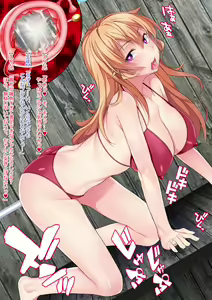 Page 244 of Shuukan Hentai Jump ~Nakiri Erina to Ameno Sagiri no Ishukan Gyaku Rape Kisekae~ - preview thumbnail