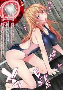 Page 249 of Shuukan Hentai Jump ~Nakiri Erina to Ameno Sagiri no Ishukan Gyaku Rape Kisekae~ - preview thumbnail