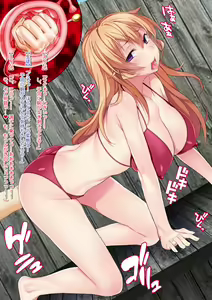 Page 268 of Shuukan Hentai Jump ~Nakiri Erina to Ameno Sagiri no Ishukan Gyaku Rape Kisekae~ - preview thumbnail