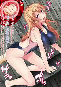 Page 273 of Shuukan Hentai Jump ~Nakiri Erina to Ameno Sagiri no Ishukan Gyaku Rape Kisekae~ - preview thumbnail