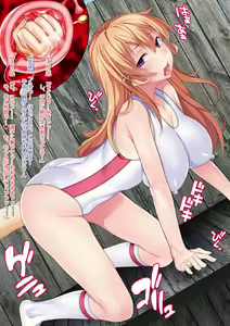 Page 274 of Shuukan Hentai Jump ~Nakiri Erina to Ameno Sagiri no Ishukan Gyaku Rape Kisekae~ - preview thumbnail