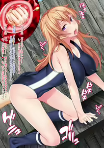 Page 275 of Shuukan Hentai Jump ~Nakiri Erina to Ameno Sagiri no Ishukan Gyaku Rape Kisekae~ - preview thumbnail