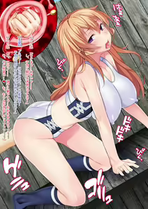 Page 277 of Shuukan Hentai Jump ~Nakiri Erina to Ameno Sagiri no Ishukan Gyaku Rape Kisekae~ - preview thumbnail