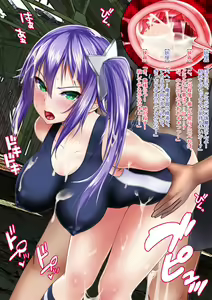 Page 323 of Shuukan Hentai Jump ~Nakiri Erina to Ameno Sagiri no Ishukan Gyaku Rape Kisekae~ - preview thumbnail