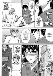 Page 103 of Venus Rhapsody Ch. 1-5 (decensored) - preview thumbnail