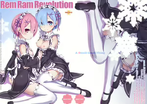 Page 23 of Rem Ram Revolution - preview thumbnail