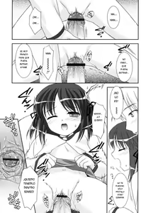 Page 7 of duet - preview thumbnail