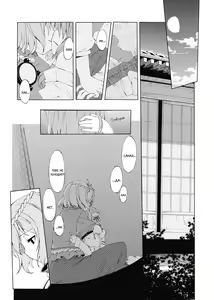 Page 3 of Junsuiritsu o Sukoshi dake Agete. | Будь с собою чуточку честней - preview thumbnail