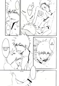 Page 16 of MiLKCANDY - preview thumbnail