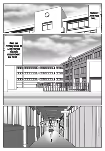 Page 27 of Tokubousentai Dinaranger ~Heroine Kairaku Sennou Keikaku~ Vol. 02 - preview thumbnail