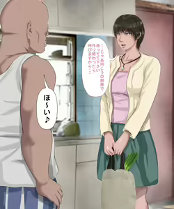 Page 147 of Sawamura Ai-san (26) no Kienai Genei ~10-nen no Saigetsu ga Tatta Ima demo Nouri o Yogiru Ano Toki Kanojo no Nikutai ni Kizamareta Zetsubouteki na Niku no Yorokobi~ - preview thumbnail