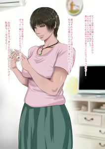 Page 38 of Sawamura Ai-san (26) no Kienai Genei ~10-nen no Saigetsu ga Tatta Ima demo Nouri o Yogiru Ano Toki Kanojo no Nikutai ni Kizamareta Zetsubouteki na Niku no Yorokobi~ - preview thumbnail