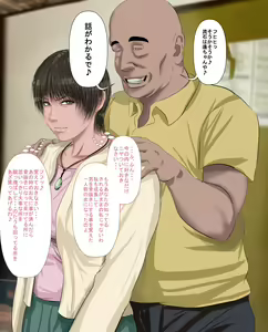 Page 62 of Sawamura Ai-san (26) no Kienai Genei ~10-nen no Saigetsu ga Tatta Ima demo Nouri o Yogiru Ano Toki Kanojo no Nikutai ni Kizamareta Zetsubouteki na Niku no Yorokobi~ - preview thumbnail