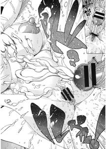 Page 44 of Volume Girl Mucchirism - preview thumbnail