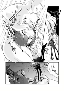 Page 19 of Snuff 2004 - preview thumbnail