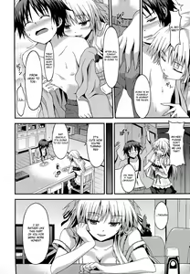 Page 4 of Long Homestay - preview thumbnail
