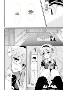 Page 8 of Stalker Harusame-chan - Stalking Girl Harusame - preview thumbnail