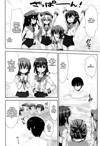 Page 7 of petit lips - preview thumbnail