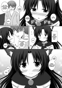 Page 16 of Koi no Full Moon | Full Moon of Love - preview thumbnail