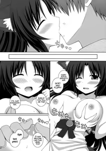 Page 17 of Koi no Full Moon | Full Moon of Love - preview thumbnail