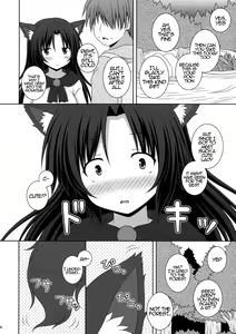 Page 5 of Koi no Full Moon | Full Moon of Love - preview thumbnail