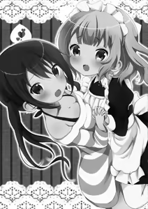 Page 3 of Maid Sharo ga Gohoushi Shimasu | Maid Sharo Will Serve You - preview thumbnail