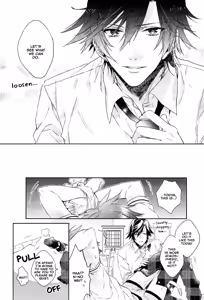 Page 9 of Ookami Shounen - preview thumbnail