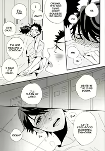 Page 11 of Oikawa-san wa Gaman ga Dekinai. - preview thumbnail