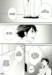 Page 17 of Oikawa-san wa Gaman ga Dekinai. - preview thumbnail