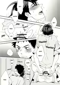 Page 10 of Oikawa-san wa Gaman ga Dekinai. - preview thumbnail