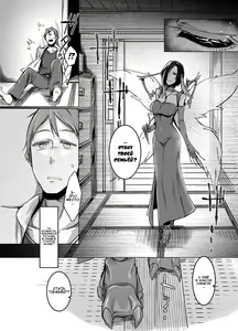 Page 9 of Kuroageha no Uta - preview thumbnail