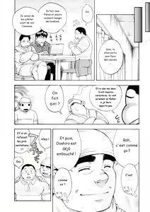 Page 21 of Osamu Kodama (Senkan Komomo ) - Il Appelle Le Soleil 6 C'est Difficile! Un Travail Nouveau - preview thumbnail