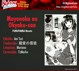 Page 22 of Mayonaka no Okyaku-san - preview thumbnail