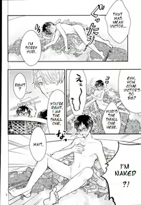 Page 5 of Mashou no Katsudon - preview thumbnail